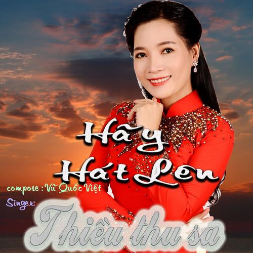 trò chơi hấp dẫn Phú Quốc thủ thuật