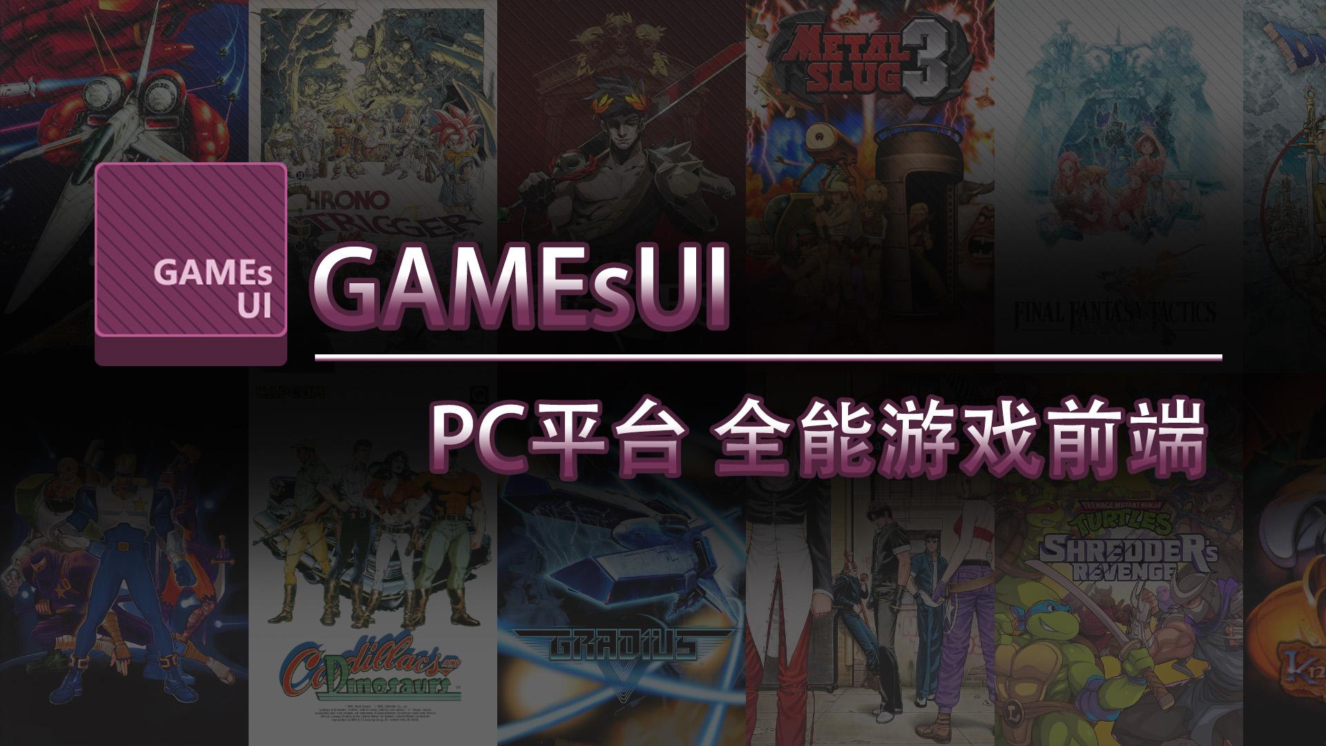 game PC 59